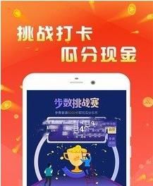 抖音搬砖视频赚钱app图3