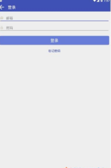 比特汪app图1