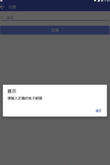 比特汪app图3