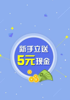 芒果云接码app图1