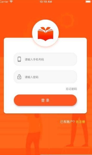 农阅资讯app图2