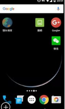 2020馒头地球ios版图3