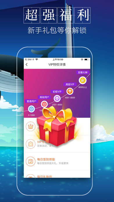 藏经阁小说平台app图1