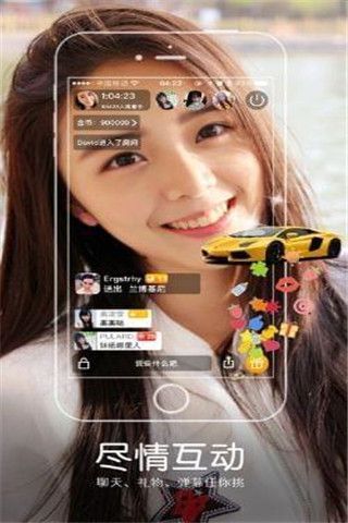 黑莓视频app图2