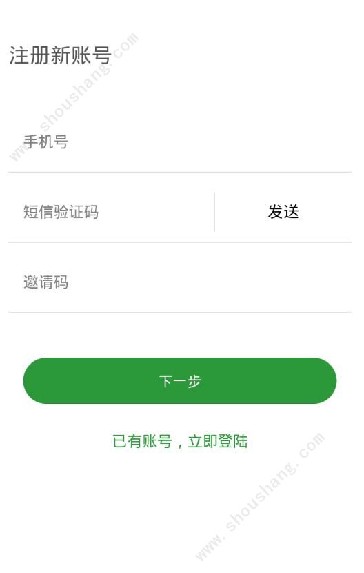 博学方财app图1