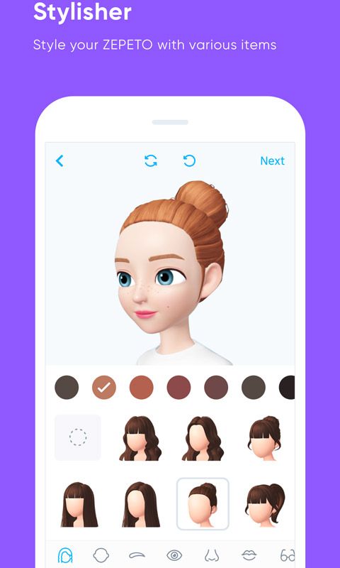 崽崽ZEPETO 2.5.0图片1