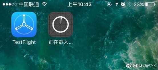 代号SSR2月20日TestFlight测试iOS首测安装流程须知[视频][多图]图片8