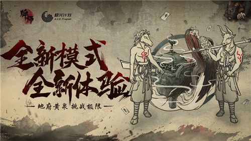 牌师迷失之境海市蜃楼每周任务完成攻略心得[多图]图片2