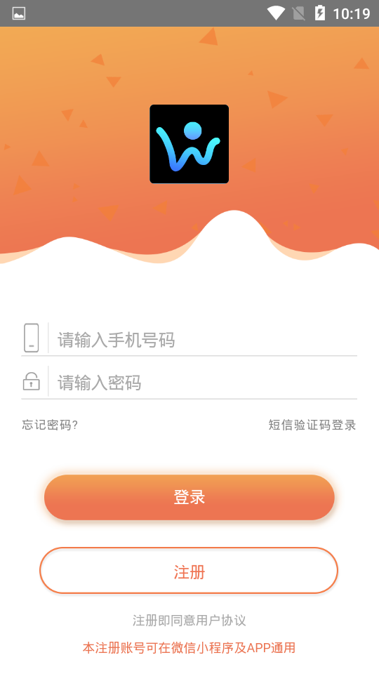 qq我的访客图3