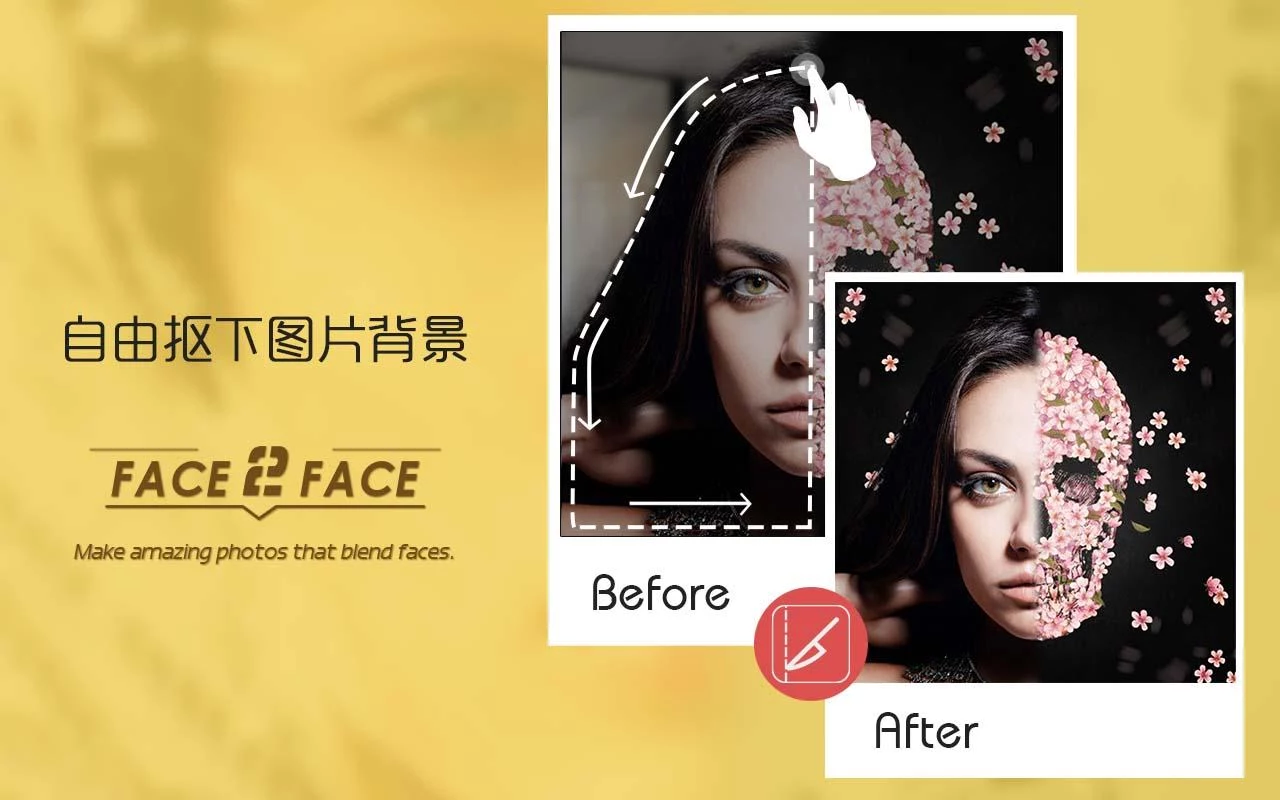 Face2Face ai变脸图3