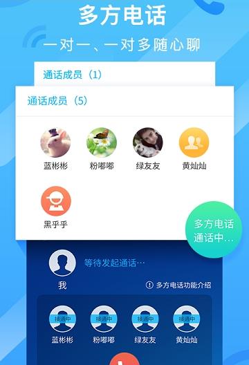 易闪闪防爆入口图2