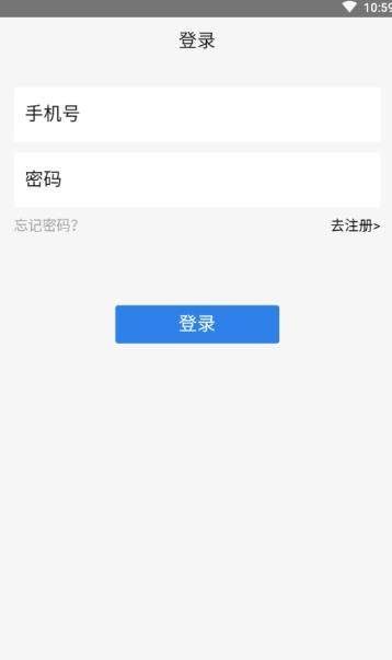 叮咚果园app图2