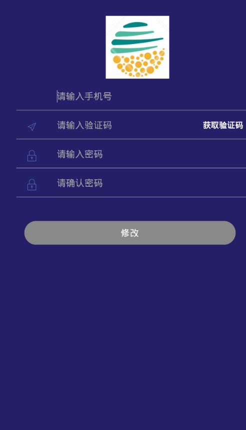 SYL油链app图3