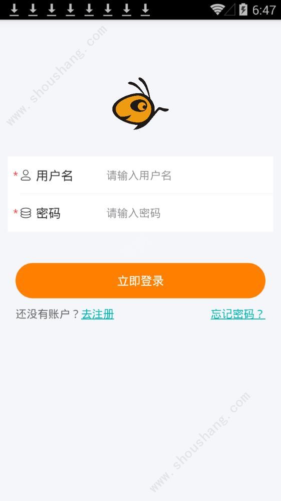 众乐团购app图1