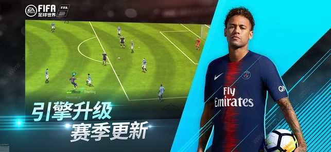 FIFA Football游戏图片1