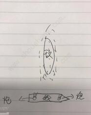 苍蓝誓约新兵训练营瞄准训练及T字有利通关攻略[多图]图片2