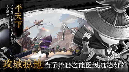 少年君王传秒弓兵武将怎么选择 秒弓兵阵容武将推荐[图]图片1