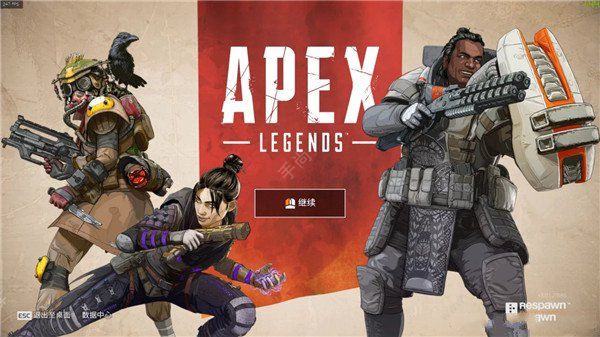 Apex英雄如何手动选择服务器 手动选择服务器方法[多图]图片1