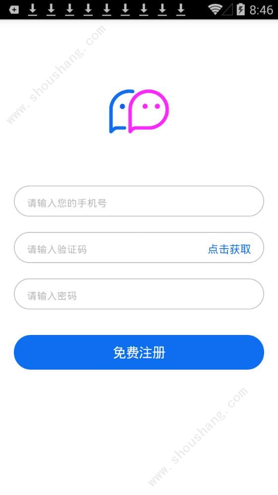 真心泡泡app图1