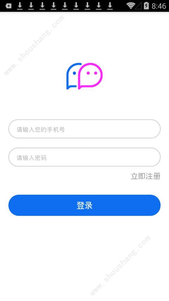 真心泡泡app图2