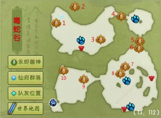 诛仙手游新兽神全地图刷新坐标点 新兽神27-35全坐标大全[多图]图片12