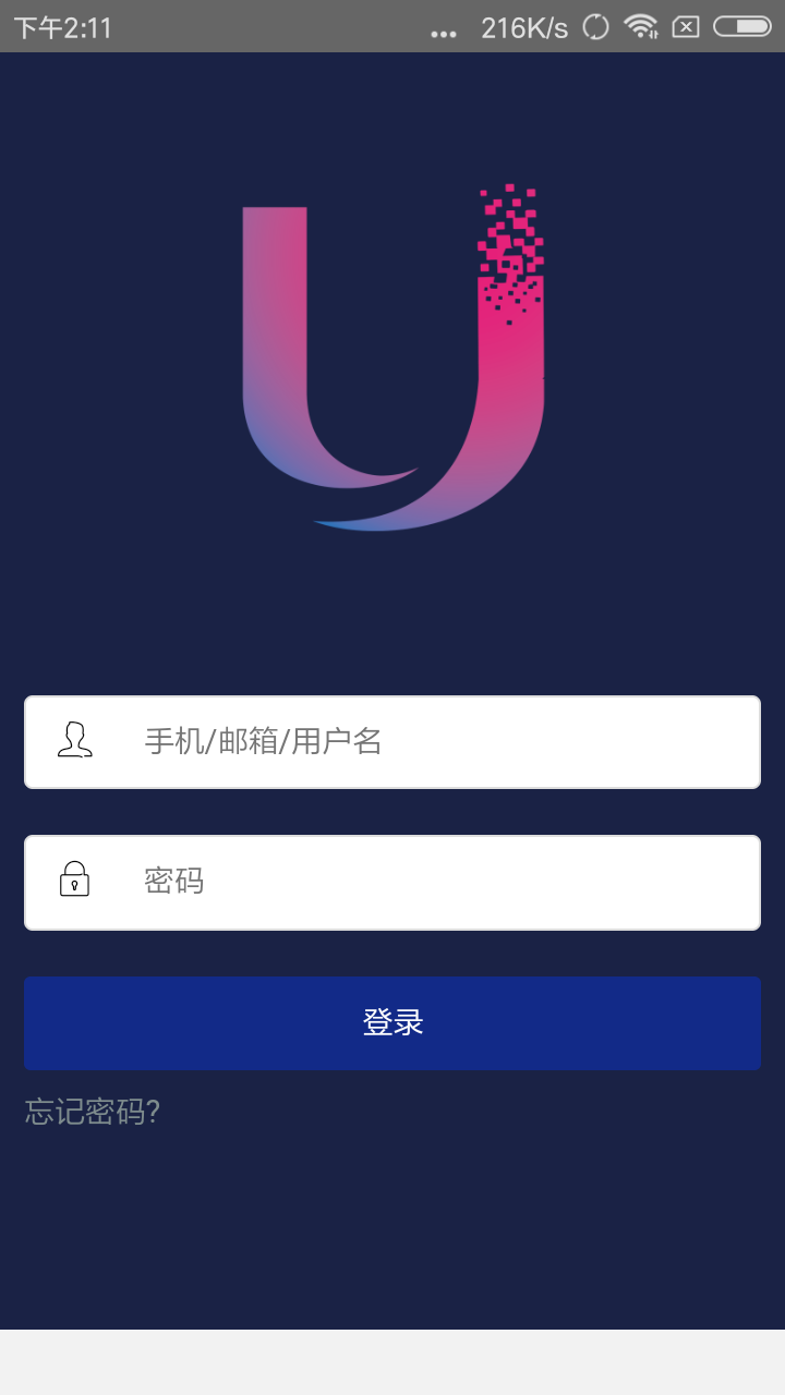 usgc交易所app图3