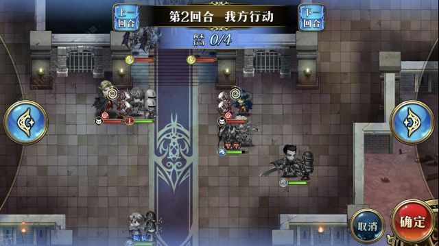 梦幻模拟战真魔剑阿鲁哈萨托剧情6回合通关攻略[多图]图片2