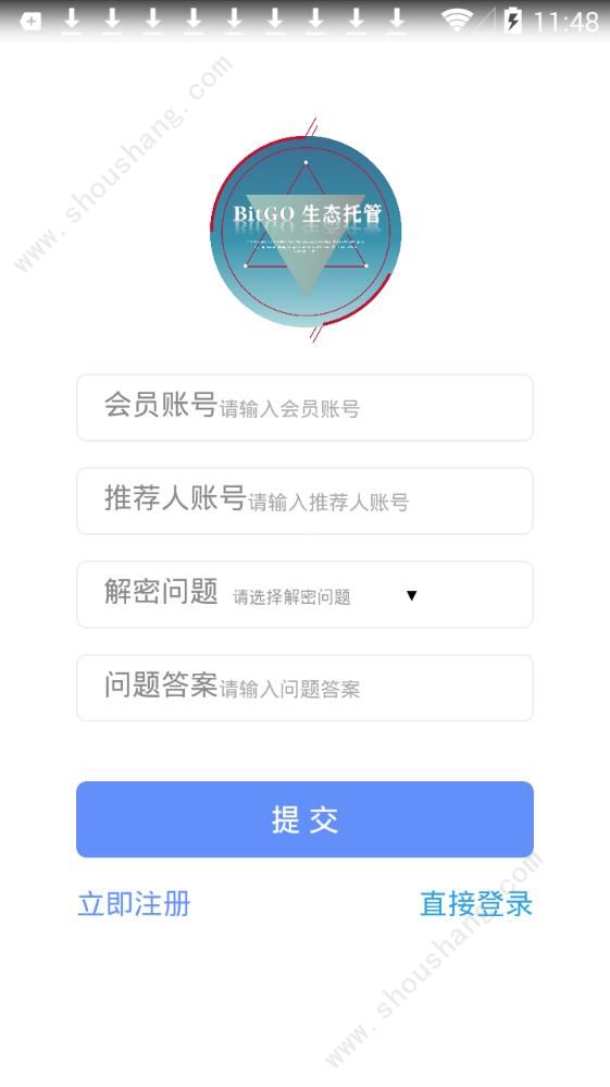 BitGO生态托管app图1