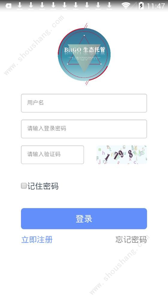 BitGO生态托管app图3