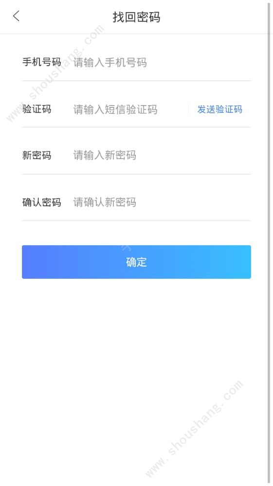 OFTtoken融信链app图1