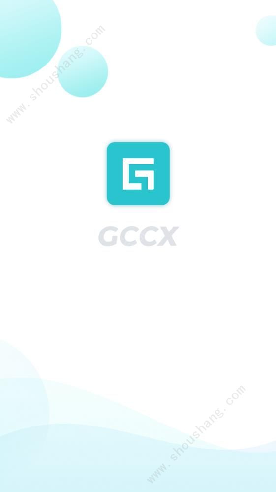 GCCX交易所app图3