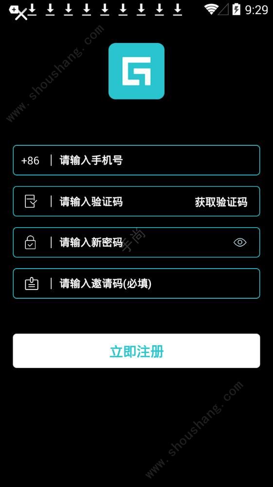 GCCX交易所app图1