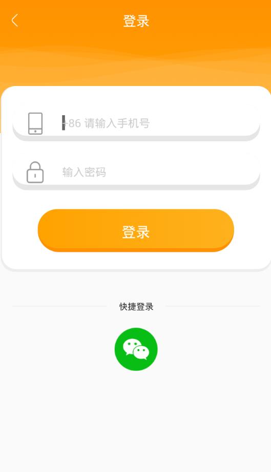 小龙赚钱app图片1