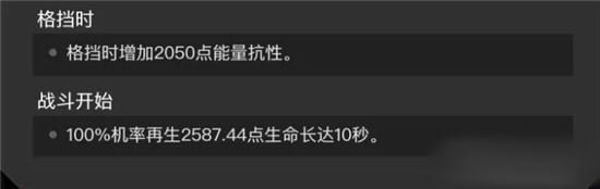 漫威超级争霸战巫毒博士怎么样?巫毒博士技能介绍及阵容搭配[视频][多图]图片9