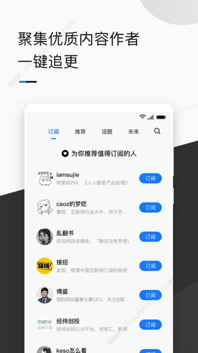 有点app图3