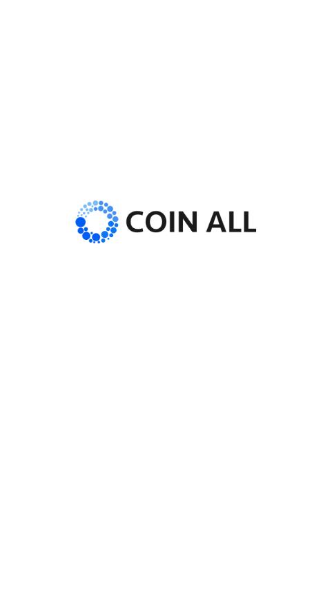 CoinAll币全app图1