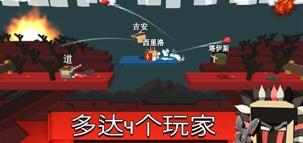 pushwars游戏安卓图2