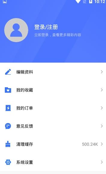 疯狂币圈app图1