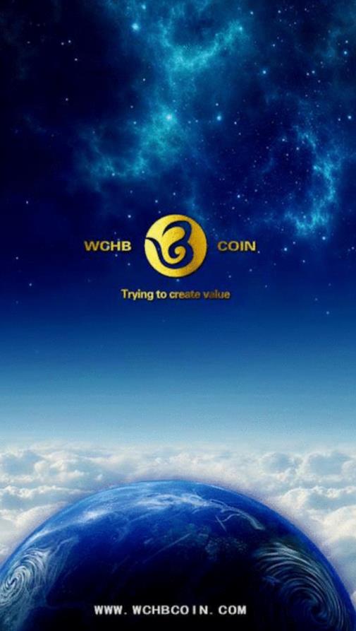 wchbcoin挖矿app图2