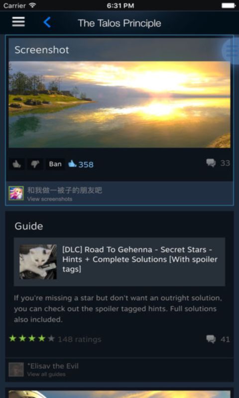 Steam China中国版图2