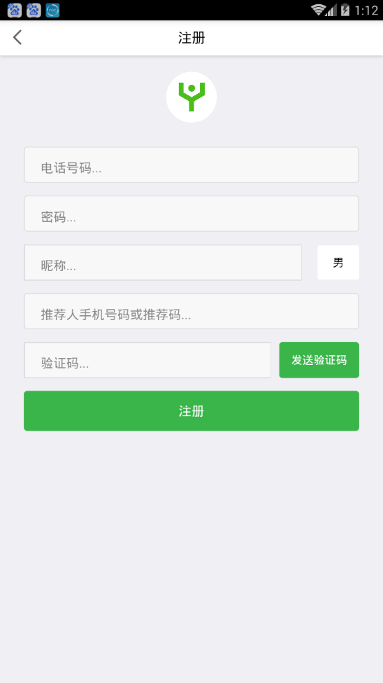 康萌app图1