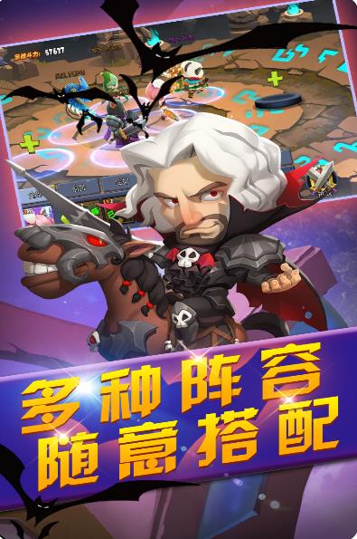 魔灵骑士BT版图1