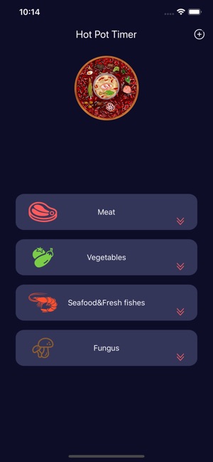 火锅定时器iOS版图1