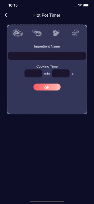 火锅定时器iOS版图3