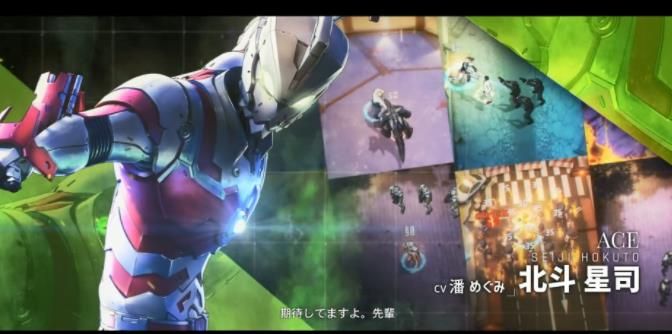 ULTRAMAN BE ULTRA官方版图2