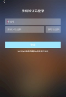 饺子云app安卓版图1