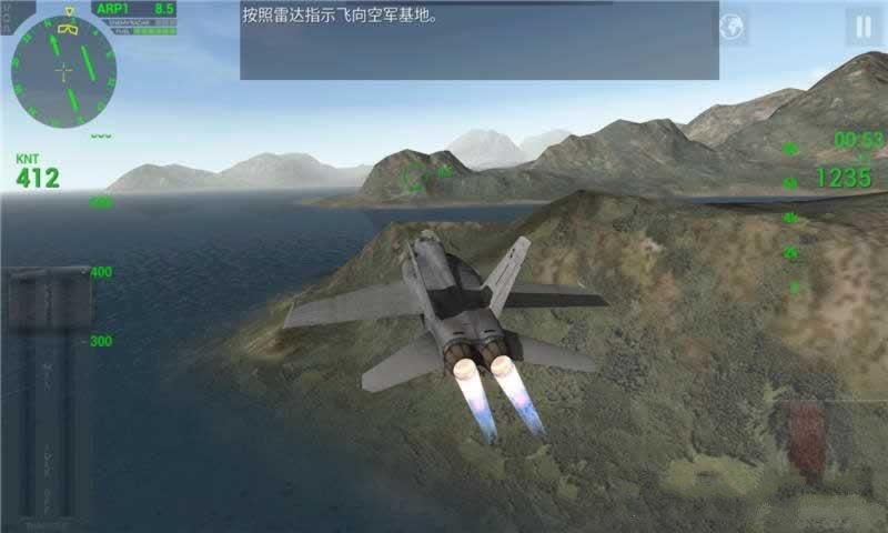 F18飞行模拟器2破解版图2