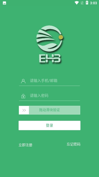 EHB易达币app图1