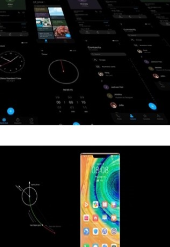 EMUI 10.1公测版app图1