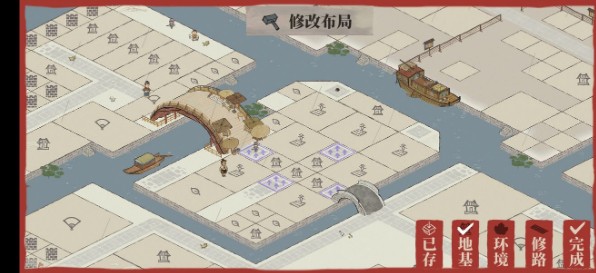 江南百景图怎么完美布局？新手开荒布局方法攻略[多图]图片6